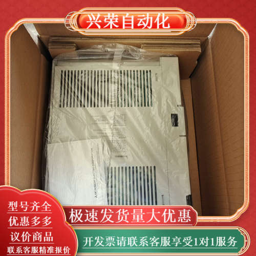 伺服驱动器 MR-J2S-500CP-S084 5kw