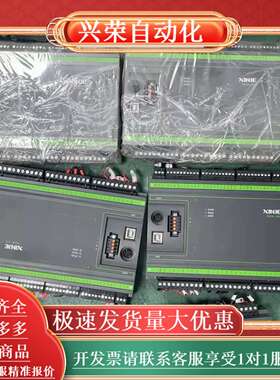 PLC  ，PACK-30D  现货。功能，送。
