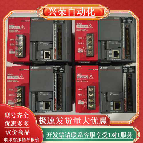 L02CPU-CM，序列号19-20，功能，成色和外