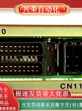 机器人NX100 JZNC-NIF01B-2