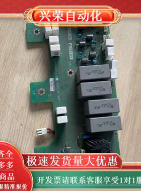 UD-RECT PRDN0079-D-A