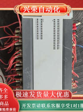 lsplc，xbc-dr60eb，功能正常，，安装脚