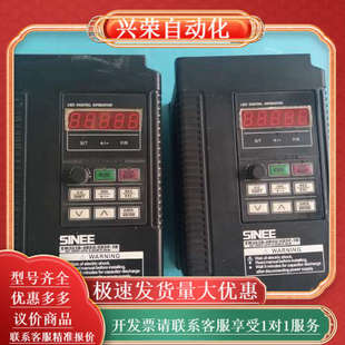 5R5P 正弦变频器EM303B 4R0G