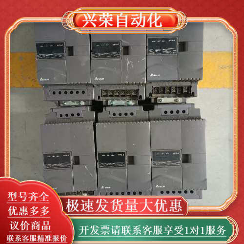 原装台达E系列变频器，VFD110E43A，11KW，3