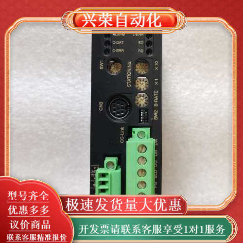 东方调速器，NETC01-CC，成色新，如图，功能，有兴
