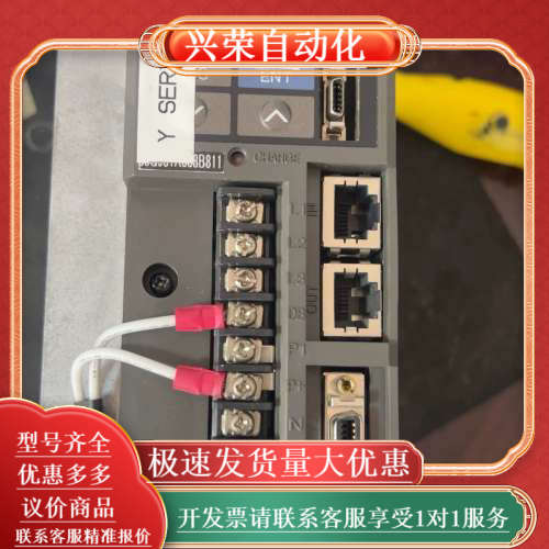 伺服驱动器RYS401S3-LRS