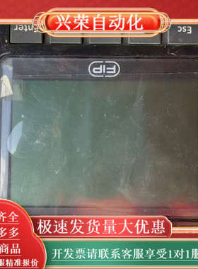 全新没意大利FIPM9.02.P1变送器电导率