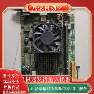 106 i6419 磐仪工控设备主板ARBOR EmCORE