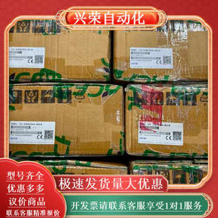 1.5KW功率 N2LN 禾川伺服电机SV X3MA150A