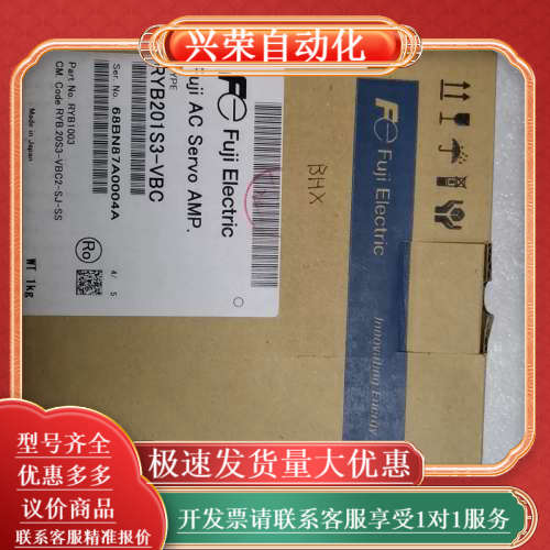 伺服驱动器RYB401S3-VBC/RYB201S3-V