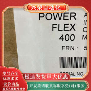 D038A103 22C 全新议价后 CAT