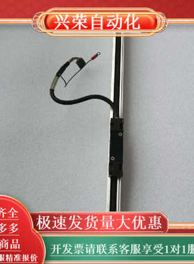 海德汉光栅尺读数头 AE LS403C 功能正常 ，议