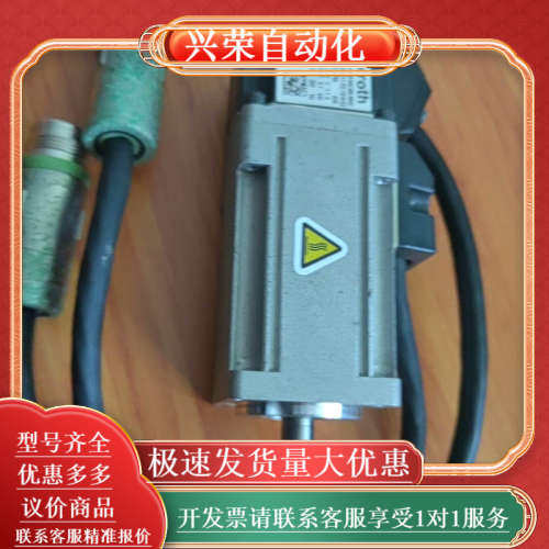 REXROTH伺服电机MSM019B-0300-NN-