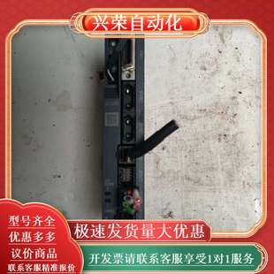 功能完好 0303BN6 议价出售 J3W