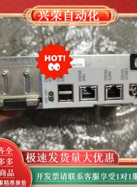 ycp01B，dx100主板