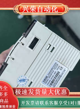 XD5-60T10-EPLC 功能 议价出