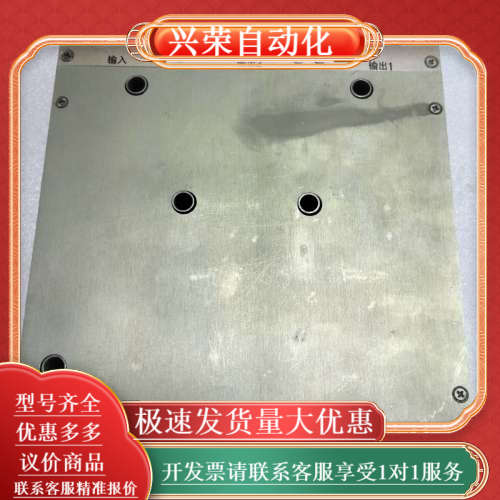 电源模块 5V/6A 5V/10A 输出接口齐全 实