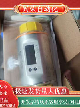 SM8004  SM9100  SM9001全新原装