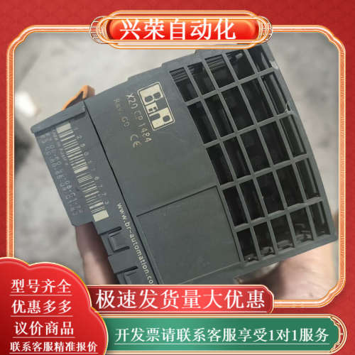模块 X20CP1484 外壳破了 功能好质量保证便宜