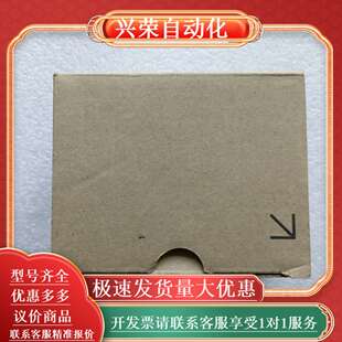 功能完好 BAT6V1SET