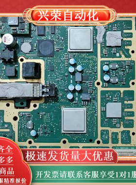 出售一张：两颗XCKU5P FFVB676AAZ