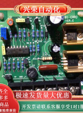 台技回焊炉板卡RB154