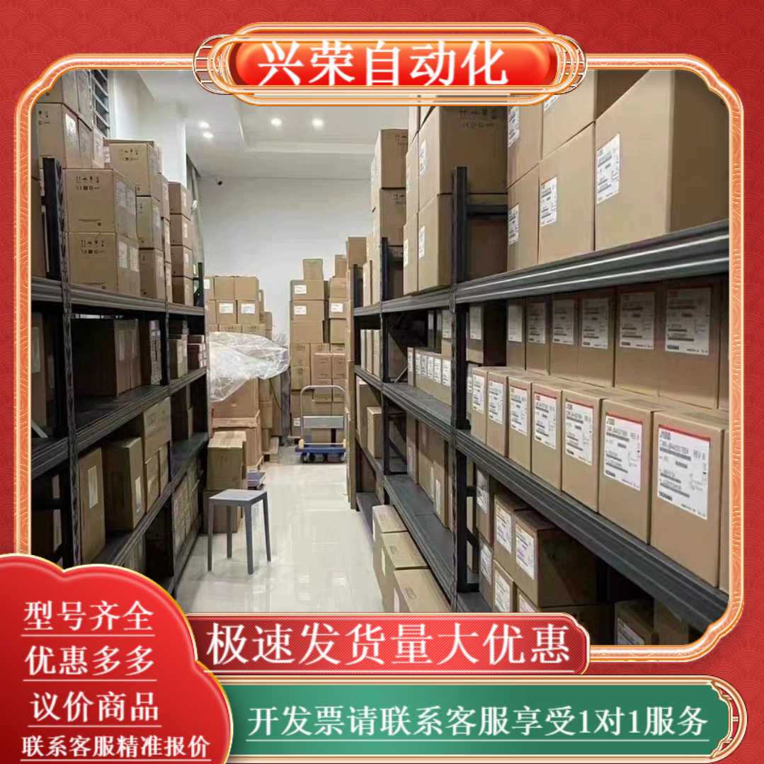 安川变频器J1000、GA500系列。型号如下↓