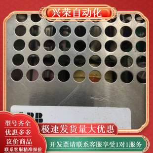 型号3HAC026253 机器人电源 DSQC661