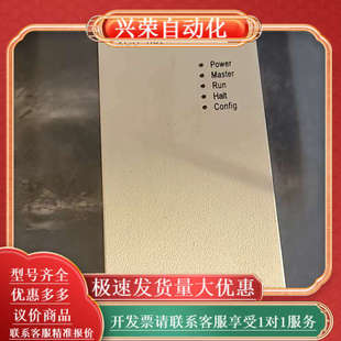 带USB 新华XCU 接口齐全 品 COM net控制器