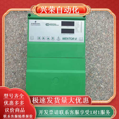 议价会测试M105RGB14   M155RGB14