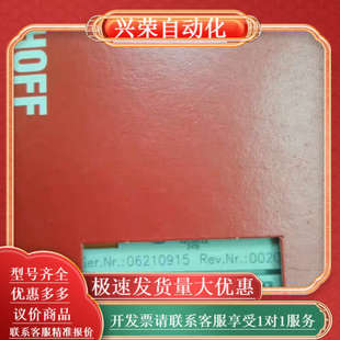 现货出售 模块 议价出 正品 EL3062全新原装