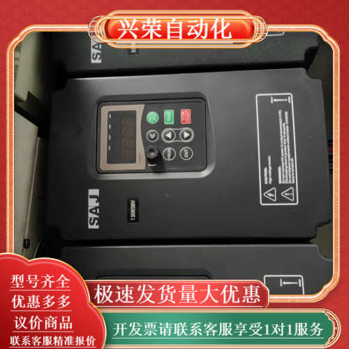 8000B-4T5R5GB/7R5PB，SAJ三晶变频器