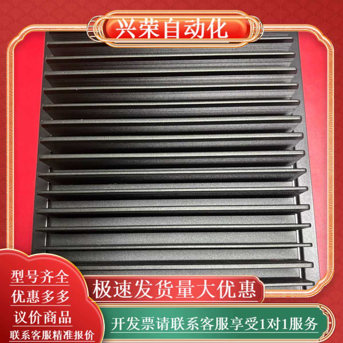 KONGSBERG MXE-5104/SSD32G-S/CA,办公设备/耗材/相关服务,办公设备配件及相关服务,淘宝优惠券,粉丝福利购,淘宝优惠卷