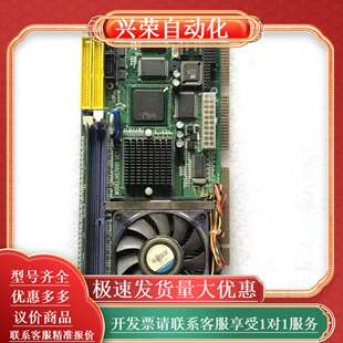 配送内存 VER;1.4 宝晟工业主板HS7001 现货