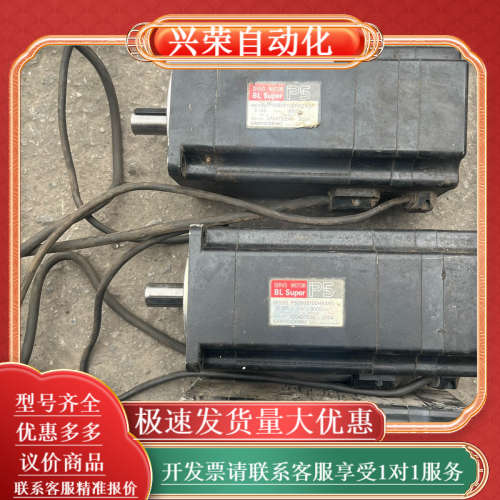 P50B08100HXS1J，P50B075HCS1J一