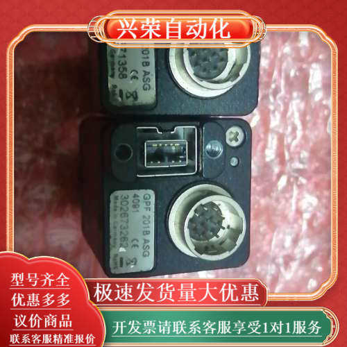 AVTGPF 125B  ASG，GPF 201B AS