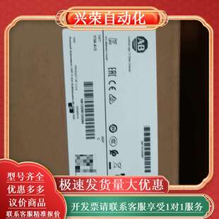 1756 全新现货 A13