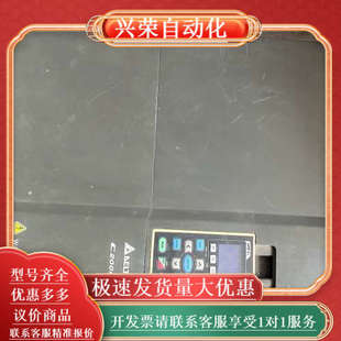 C2000变频器 37KW VFD370C43A