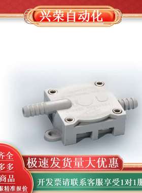 ，PGC5000压差开关，3615565-6，3615