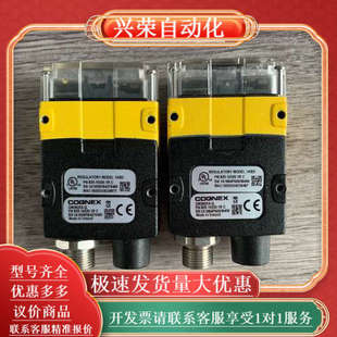 Q读码 功能 器 9新 无拆无修 原装 康耐视DM262SX