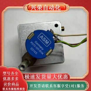 L15 R1K ASM拉绳位传感器WS101 1000