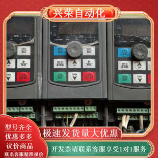 2R2P 1R5G 深圳飞腾变频器 FT630