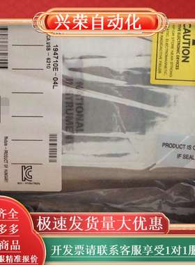 NI USB-6210  全新，需要的