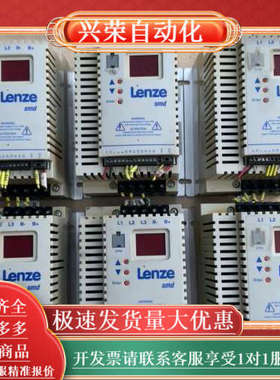 变频器 ESMD152L4TXA