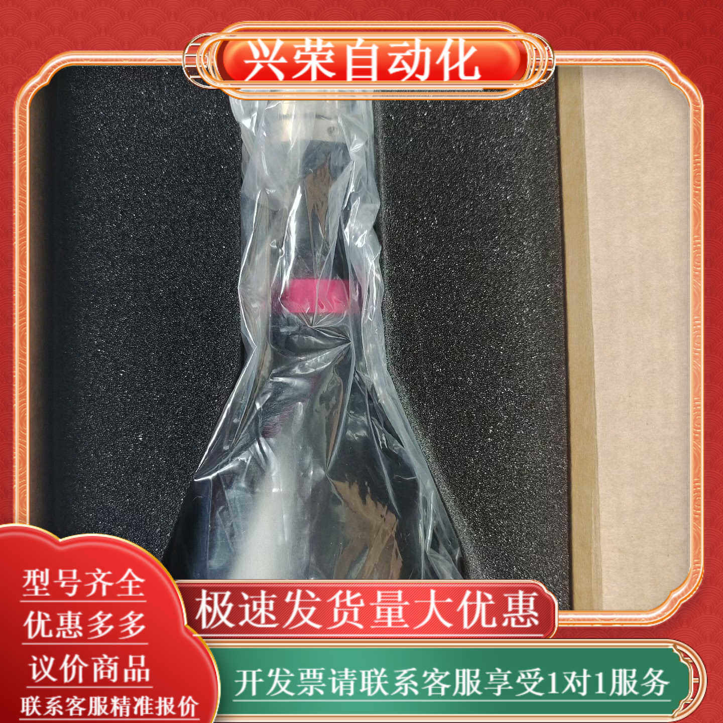 视清远心镜头 DTCM110-56 1寸0.296倍 高精度