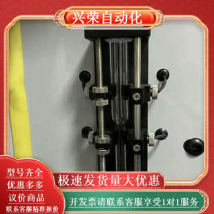 力合计量组件 备机上未使用全新原装