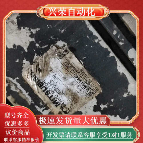 HC202S电机HC1027T-A47质量测试好