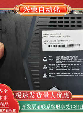 635系列750W伺服电机套装，220V电压，保修，