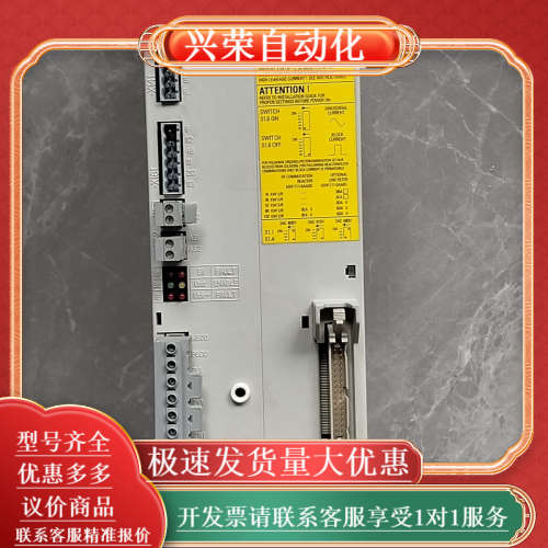 6SN1145-1BA01-0BA216KW电源，原装