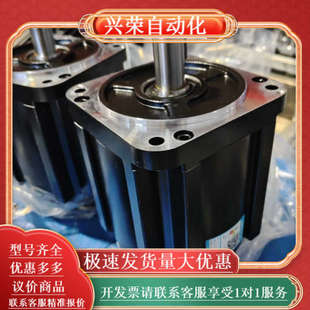 660N伺服 议价出 1.8KW套装